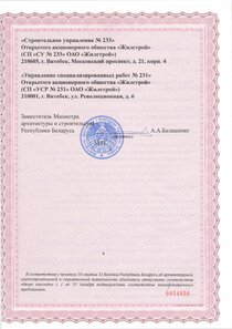  cd2